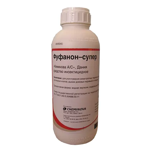 Фуфанон – супер